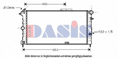 AKS DASIS 151570n -  Радиатор, охлаждение двигателя